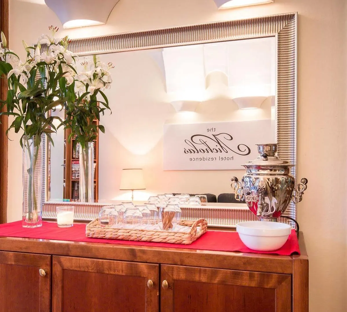 Amour Hotel Residence Прага